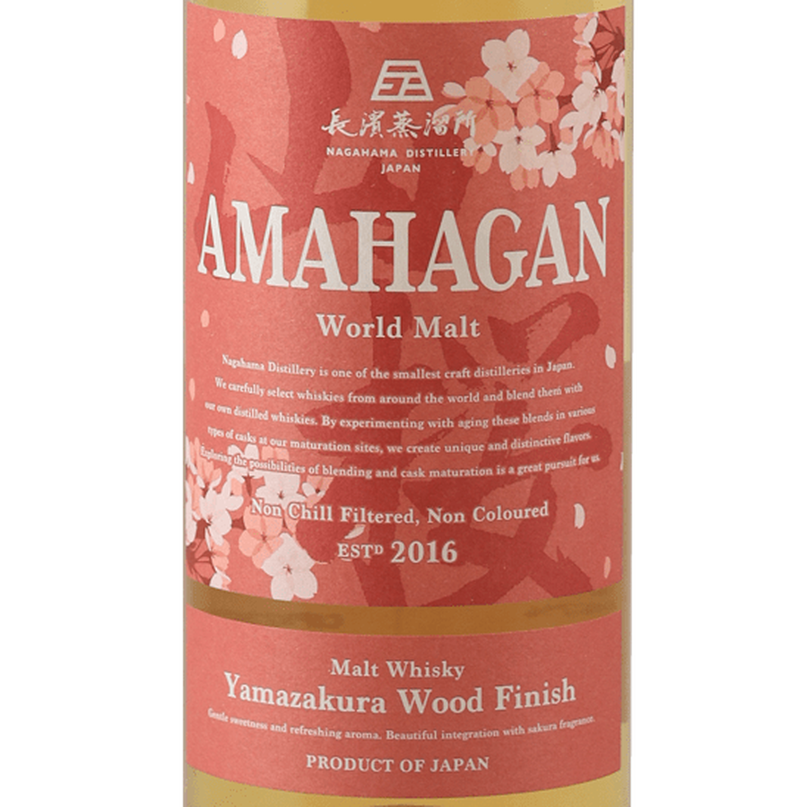 Amahagan World Malt Yamasakura Wood Finish - Bottle Of Japan