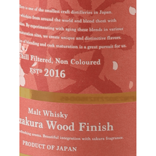 Load image into Gallery viewer, Amahagan World Malt Yamasakura Wood Finish - Bottle Of Japan
