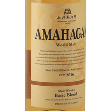 Load image into Gallery viewer, Amahagan World Malt Basic Blend - Bottle Of Japan