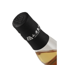 Load image into Gallery viewer, Amahagan World Malt Basic Blend - Bottle Of Japan