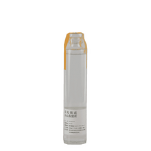 Load image into Gallery viewer, Nikko Kaido Koyama Distillery Single Malt Whisky New Pot 2025 - Bottle Of Japan