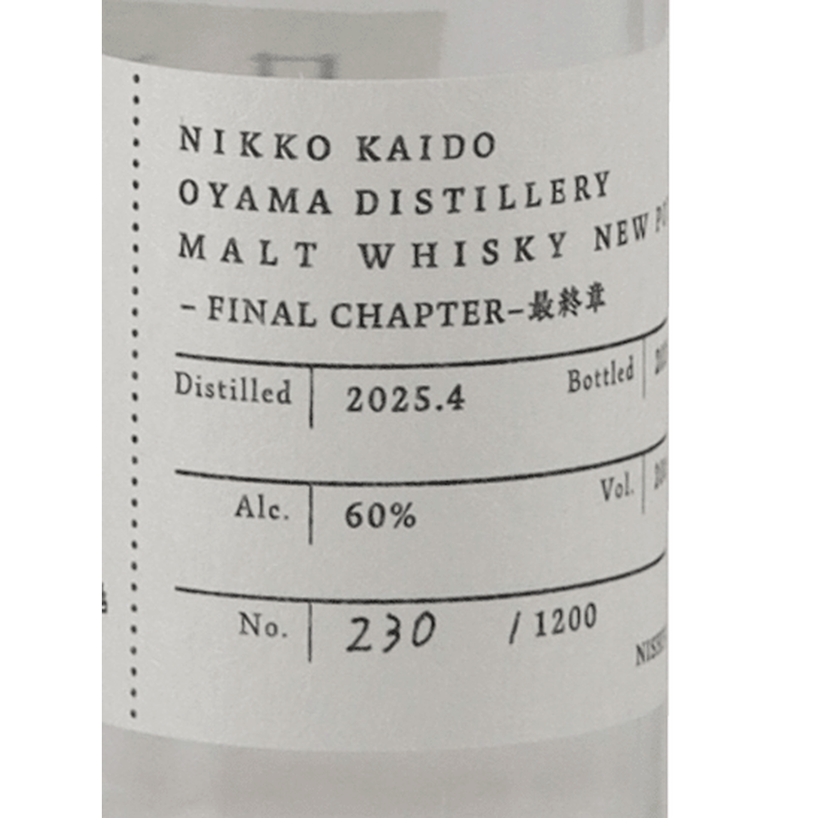 Nikko Kaido Koyama Distillery Single Malt Whisky New Pot 2025 - Bottle Of Japan