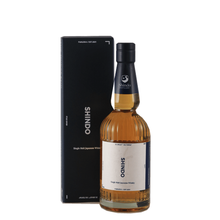 Load image into Gallery viewer, Shindo Distillery SHINDO EXPERIMENTAL 01 - Bottle Of Japan