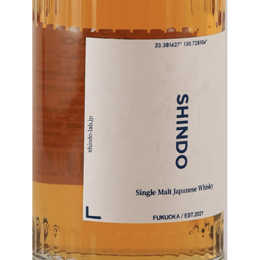 Shindo Distillery SHINDO EXPERIMENTAL 01 - Bottle Of Japan