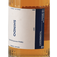 Load image into Gallery viewer, Shindo Distillery SHINDO EXPERIMENTAL 01 - Bottle Of Japan
