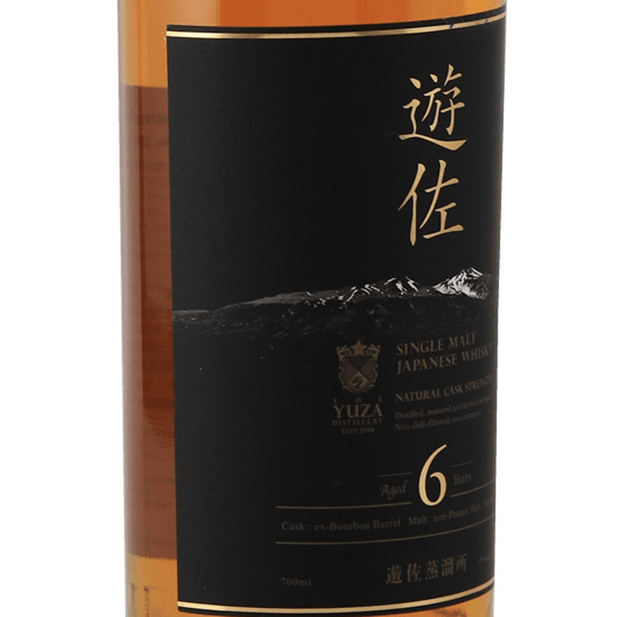 YUZA Single Malt Japanese Whisky 6 Year Old - Bottle Of Japan