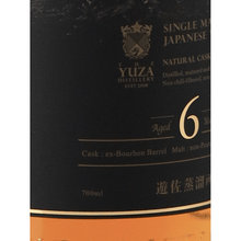 Load image into Gallery viewer, YUZA Single Malt Japanese Whisky 6 Year Old - Bottle Of Japan
