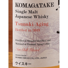 Load image into Gallery viewer, Single Malt Komagatake Tsunagi Aging 2019 Edition - Bottle Of Japan