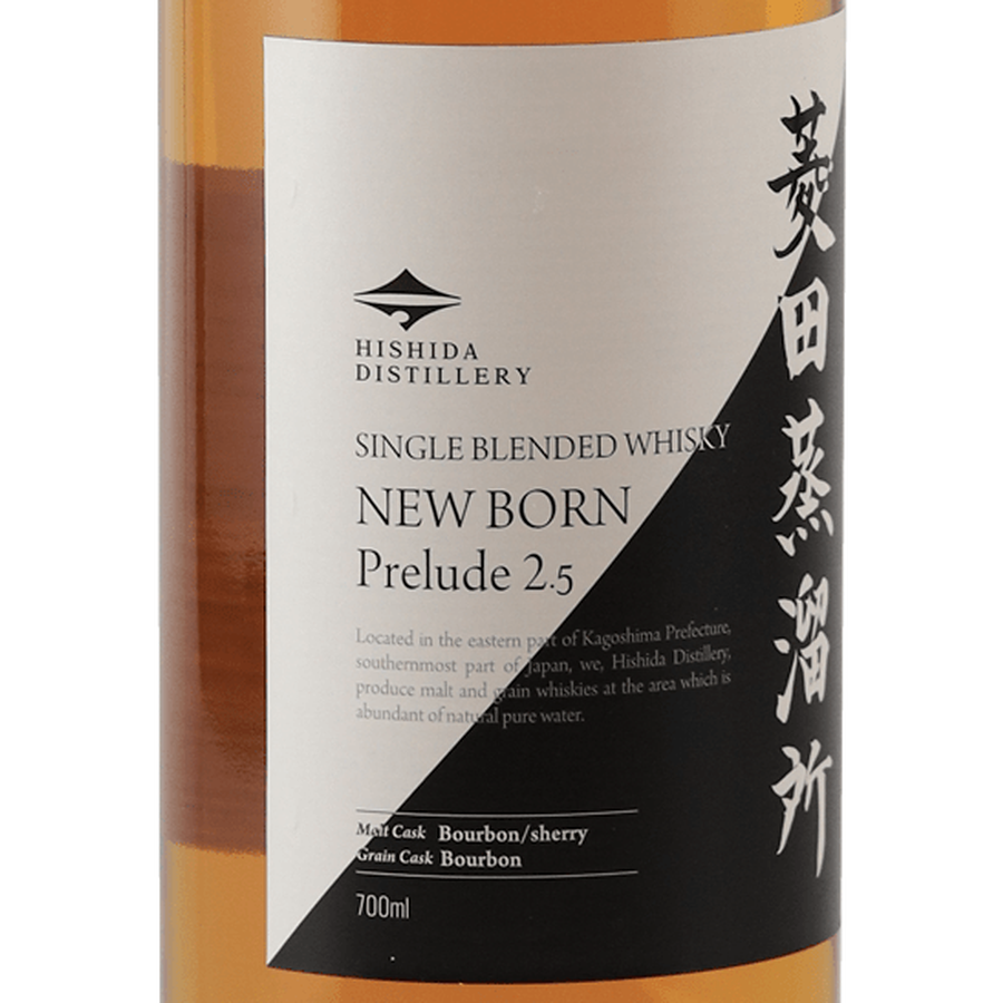 Hishida Distillery Newborn Prelude 2.5 - Bottle Of Japan