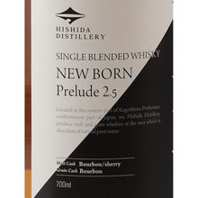 Load image into Gallery viewer, Hishida Distillery Newborn Prelude 2.5 - Bottle Of Japan