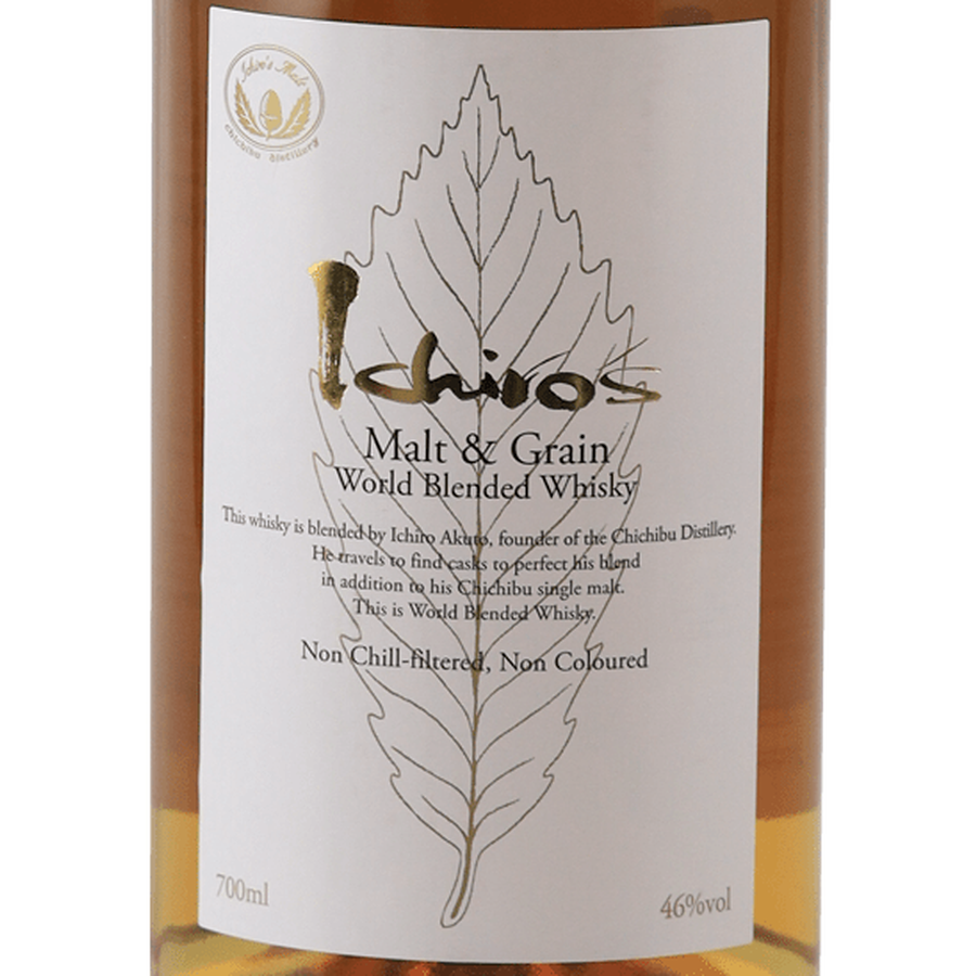Ichiro's Malt Malt & Grain White With Box - Bottle Of Japan