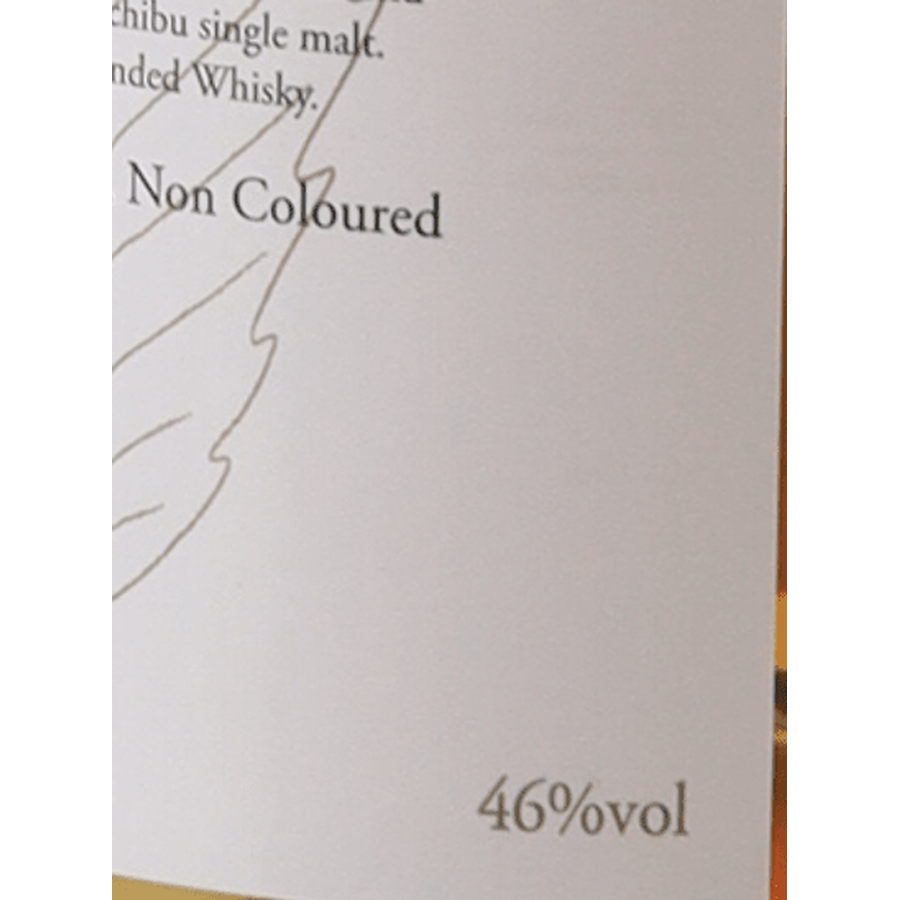 Ichiro's Malt Malt & Grain White With Box - Bottle Of Japan