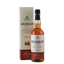 Load image into Gallery viewer, Amahagan World Malt Edition 5 - Bottle Of Japan