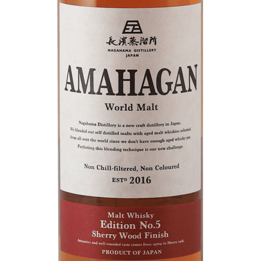 Amahagan World Malt Edition 5 - Bottle Of Japan