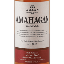 Load image into Gallery viewer, Amahagan World Malt Edition 5 - Bottle Of Japan