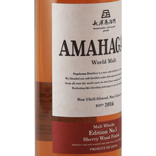 Load image into Gallery viewer, Amahagan World Malt Edition 5 - Bottle Of Japan