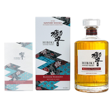 Hibiki Blossom Harmony 2023 bottle beside diamond-pattern floral presentation box and booklet