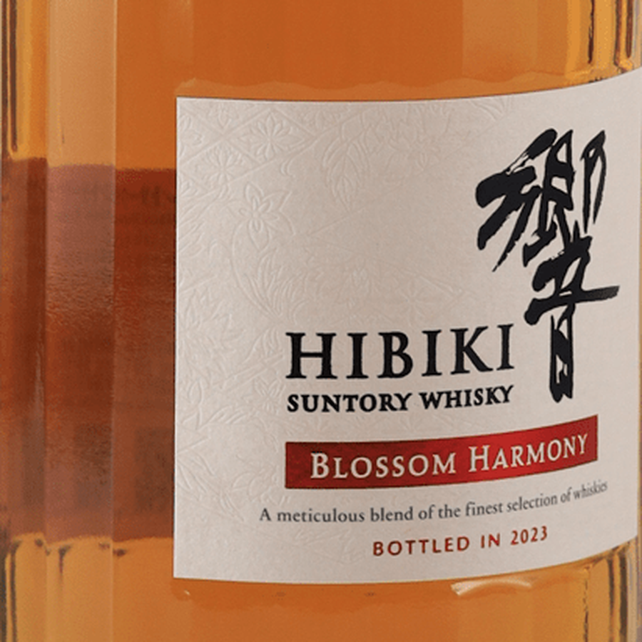 Angled Hibiki Blossom Harmony 2023 label detail with black calligraphy on the right
