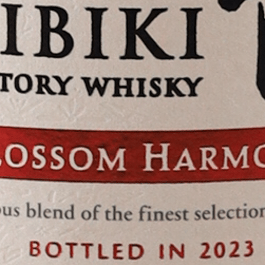 Close-up of textured Hibiki Blossom Harmony 2023 label, red banner and Bottled in 2023 text
