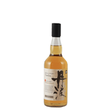 Kizakura Single Malt Whisky Tamba Single Malt