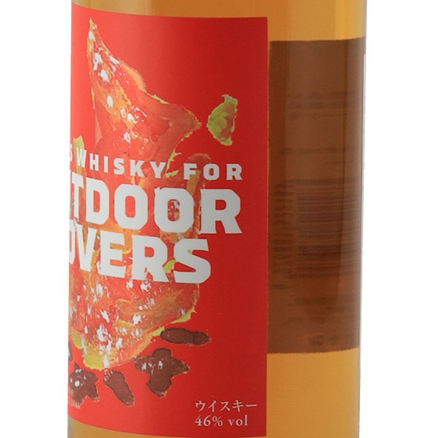 Mars Whisky For Outdoor Lovers