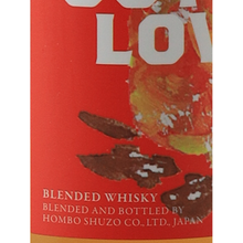 Load image into Gallery viewer, Mars Whisky For Outdoor Lovers