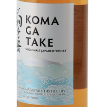 Load image into Gallery viewer, Single Malt Komagatake