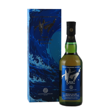 Load image into Gallery viewer, Saburomaru SAB. Ocean Blue 1st Batch