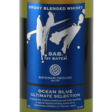 Load image into Gallery viewer, Saburomaru SAB. Ocean Blue 1st Batch