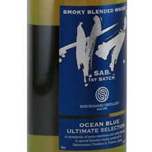 Load image into Gallery viewer, Saburomaru SAB. Ocean Blue 1st Batch