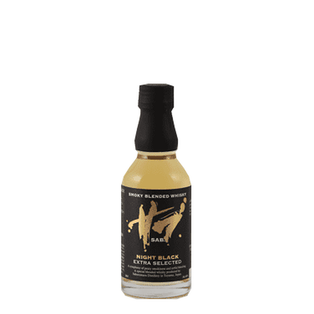 Saburomaru SAB. Night Black 200ml - Bottle Of Japan