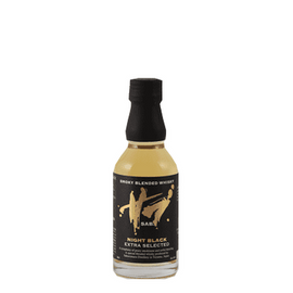 Saburomaru SAB. Night Black 200ml - Bottle Of Japan
