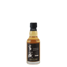 Load image into Gallery viewer, Takazo REBORN 2 Year Old 200ml