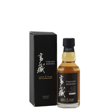 Load image into Gallery viewer, Takazo REBORN 2 Year Old 200ml