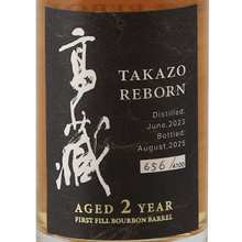 Load image into Gallery viewer, Takazo REBORN 2 Year Old 200ml