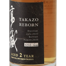 Load image into Gallery viewer, Takazo REBORN 2 Year Old 200ml