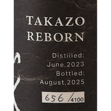 Load image into Gallery viewer, Takazo REBORN 2 Year Old 200ml