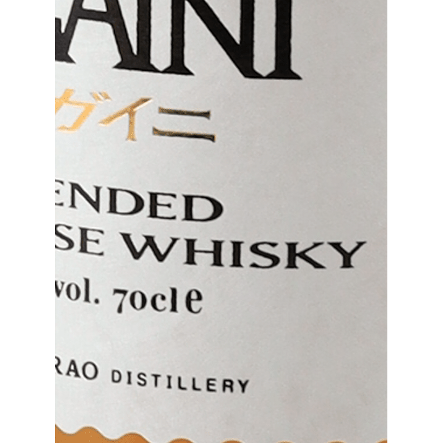 Blended Japanese Whisky SOGAINI - Bottle Of Japan