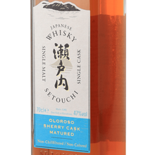 Load image into Gallery viewer, Single Malt Japanese Whisky Setouchi Oloroso Sherry Cask - Bottle Of Japan