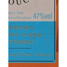 Load image into Gallery viewer, Single Malt Japanese Whisky Setouchi Oloroso Sherry Cask - Bottle Of Japan