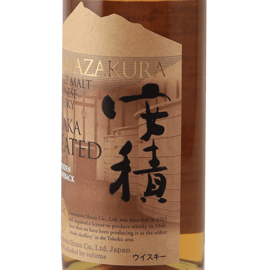 YAMAZAKURA Single Malt Azumi Peated 1st Wooden Washback - Bottle Of Japan
