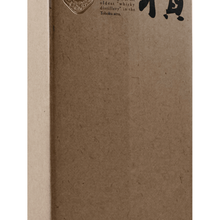 Load image into Gallery viewer, YAMAZAKURA Single Malt Azumi Peated 1st Wooden Washback - Bottle Of Japan