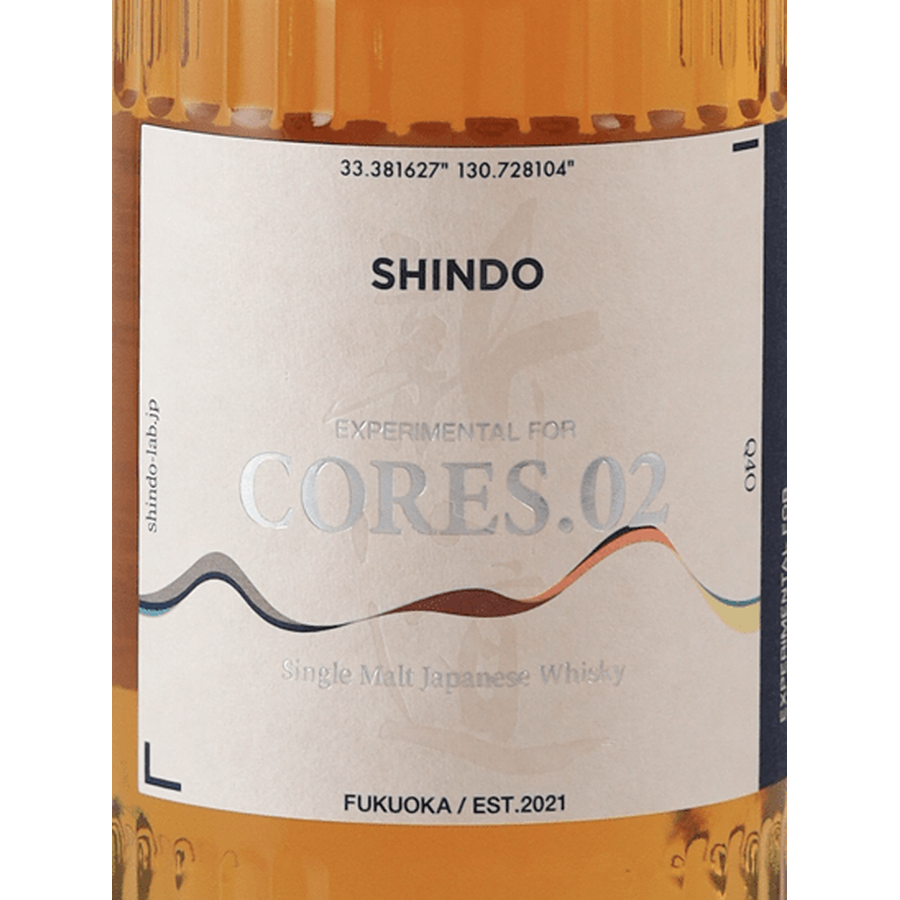 Shindo Distillery SHINDO EXPERIMENTAL for CORES.02 - Bottle Of Japan