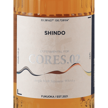 Load image into Gallery viewer, Shindo Distillery SHINDO EXPERIMENTAL for CORES.02 - Bottle Of Japan