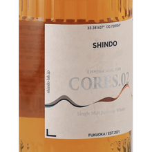 Load image into Gallery viewer, Shindo Distillery SHINDO EXPERIMENTAL for CORES.02 - Bottle Of Japan