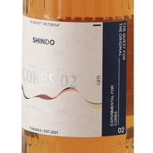Load image into Gallery viewer, Shindo Distillery SHINDO EXPERIMENTAL for CORES.02 - Bottle Of Japan