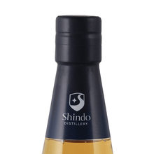 Load image into Gallery viewer, Shindo Distillery SHINDO EXPERIMENTAL for CORES.02 - Bottle Of Japan
