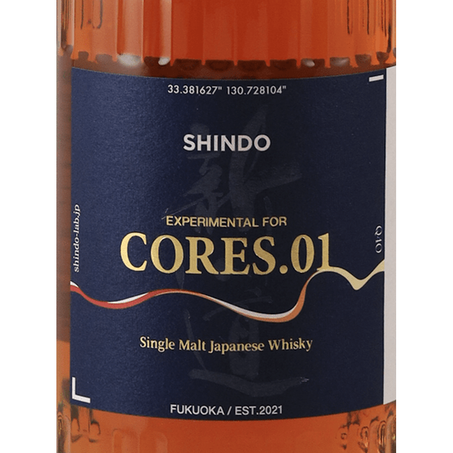 Shindo Distillery SHINDO EXPERIMENTAL for CORES.01 - Bottle Of Japan