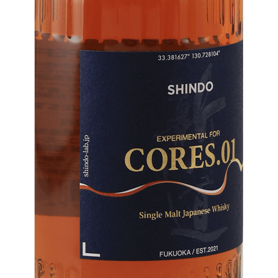 Shindo Distillery SHINDO EXPERIMENTAL for CORES.01 - Bottle Of Japan