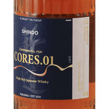 Load image into Gallery viewer, Shindo Distillery SHINDO EXPERIMENTAL for CORES.01 - Bottle Of Japan
